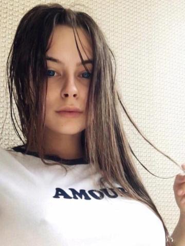 Жемчужина